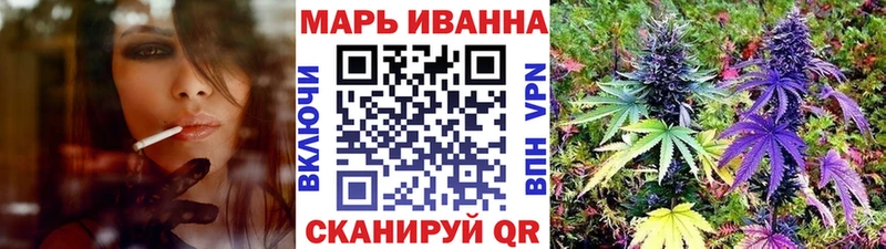 Купить наркоту Кудрово Галлюциногенные грибы МЕФ А ПВП omg ONION Каннабис COCAIN Амфетамин