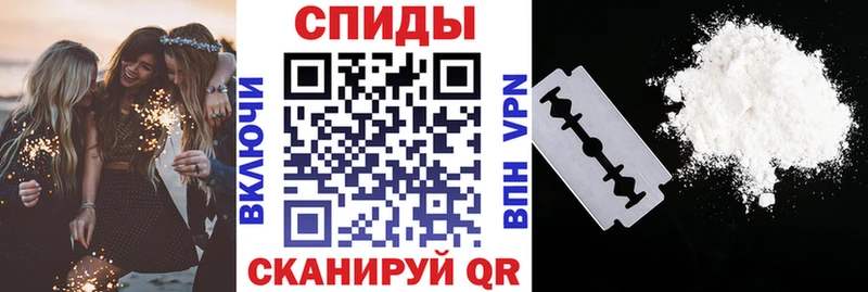 АМФЕТАМИН VHQ  kraken зеркало  Кудрово  закладка 