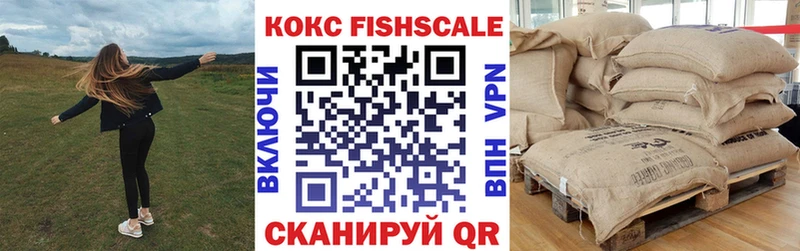 Cocaine Колумбийский Кудрово
