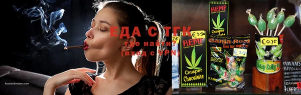 а пвп мука Нея