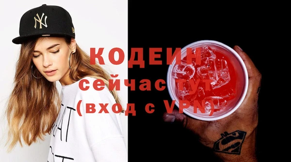 а пвп мука Нея