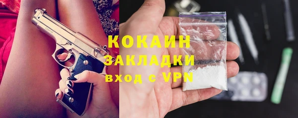 а пвп мука Нея