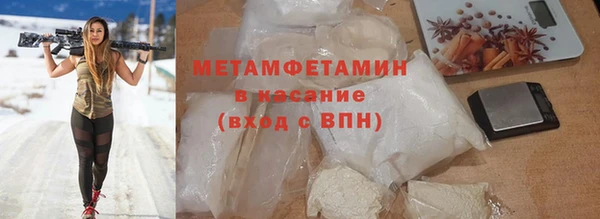 а пвп мука Нея