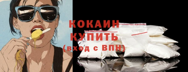 скорость Навашино