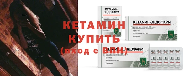 а пвп мука Нея