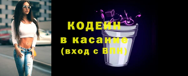 а пвп мука Нея
