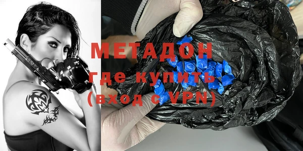 меф Долгопрудный
