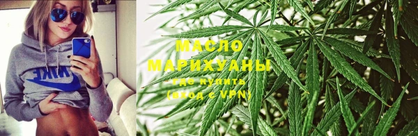 mdma Нефтекумск