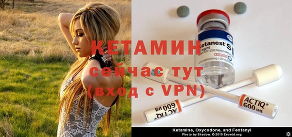 PSILOCYBIN Надым