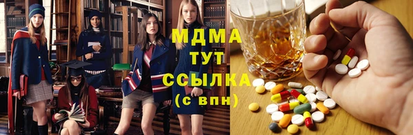 а пвп мука Нея