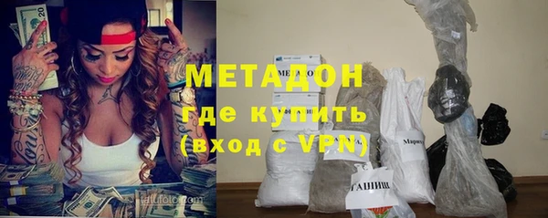 стаф Нефтегорск