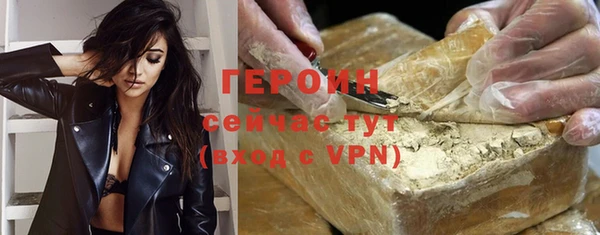 mdma Нефтекумск