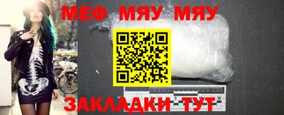 винт Донской