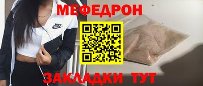винт Донской