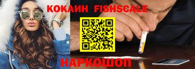 винт Донской
