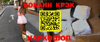 винт Донской