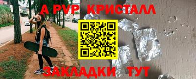 кокс Донецк