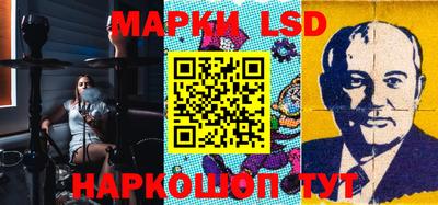 кокс Донецк