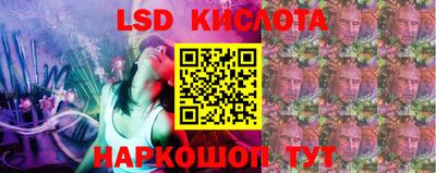 кокс Донецк