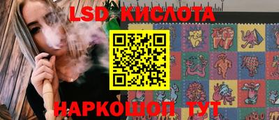 винт Донской