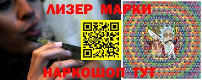 винт Донской