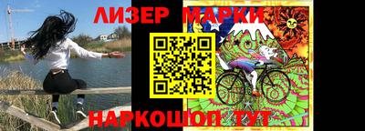 винт Донской