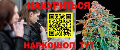 кокс Донецк