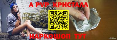 кокс Донецк