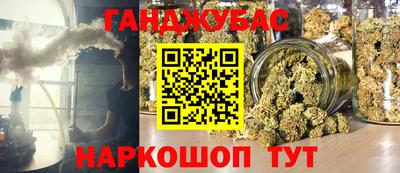 винт Донской