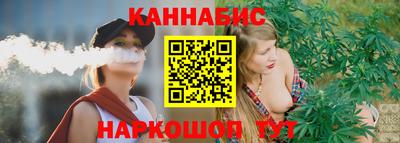 винт Донской