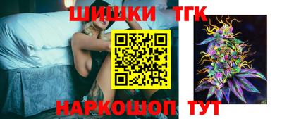 спайс Дубна