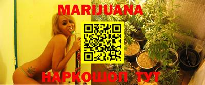 винт Донской