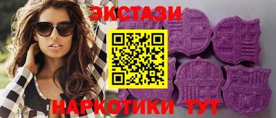 кокс Донецк