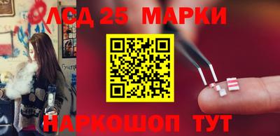 кокс Донецк