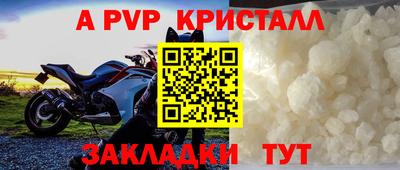 кокс Донецк
