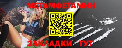 кокс Донецк