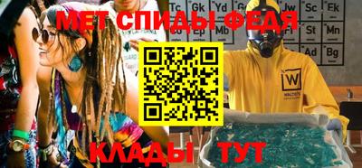 не бодяженный Абакан
