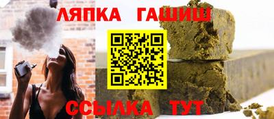 кокс Донецк