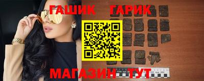 спайс Дубна