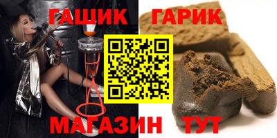 винт Донской