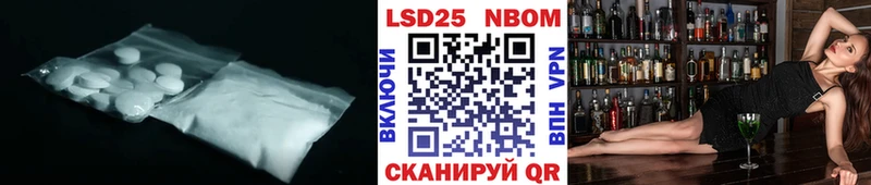 наркота  Кудрово  Лсд 25 экстази кислота 