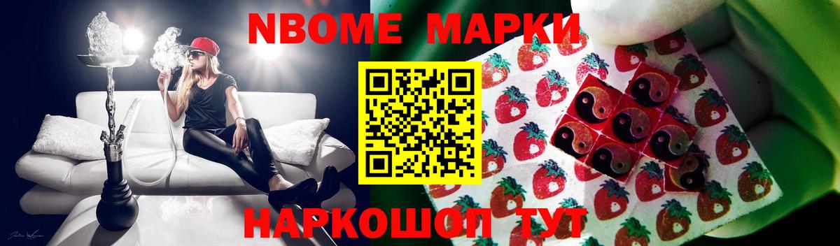 LSD-25 экстази ecstasy  ЛСД экстази кислота  Вход с VPN  Лсд 25 экстази  Кудрово 