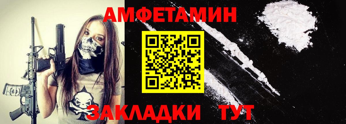  Кокаин Кудрово