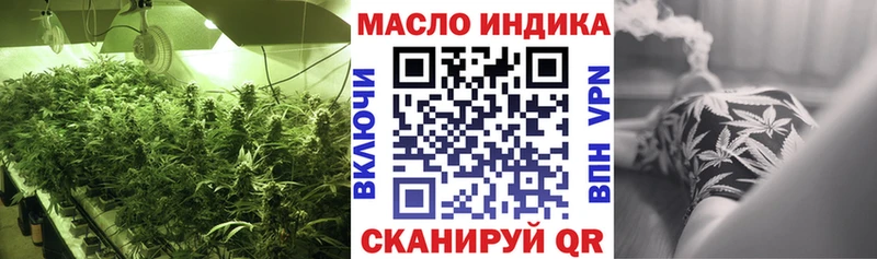 мориарти наркотические препараты  что такое наркотик  Кудрово  Дистиллят ТГК концентрат 