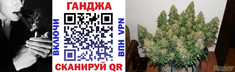 наркотики  ссылка на мегу как зайти  это формула  Кудрово  Марихуана гибрид 